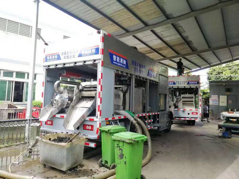 带岭管道清淤中清洗步骤有哪些