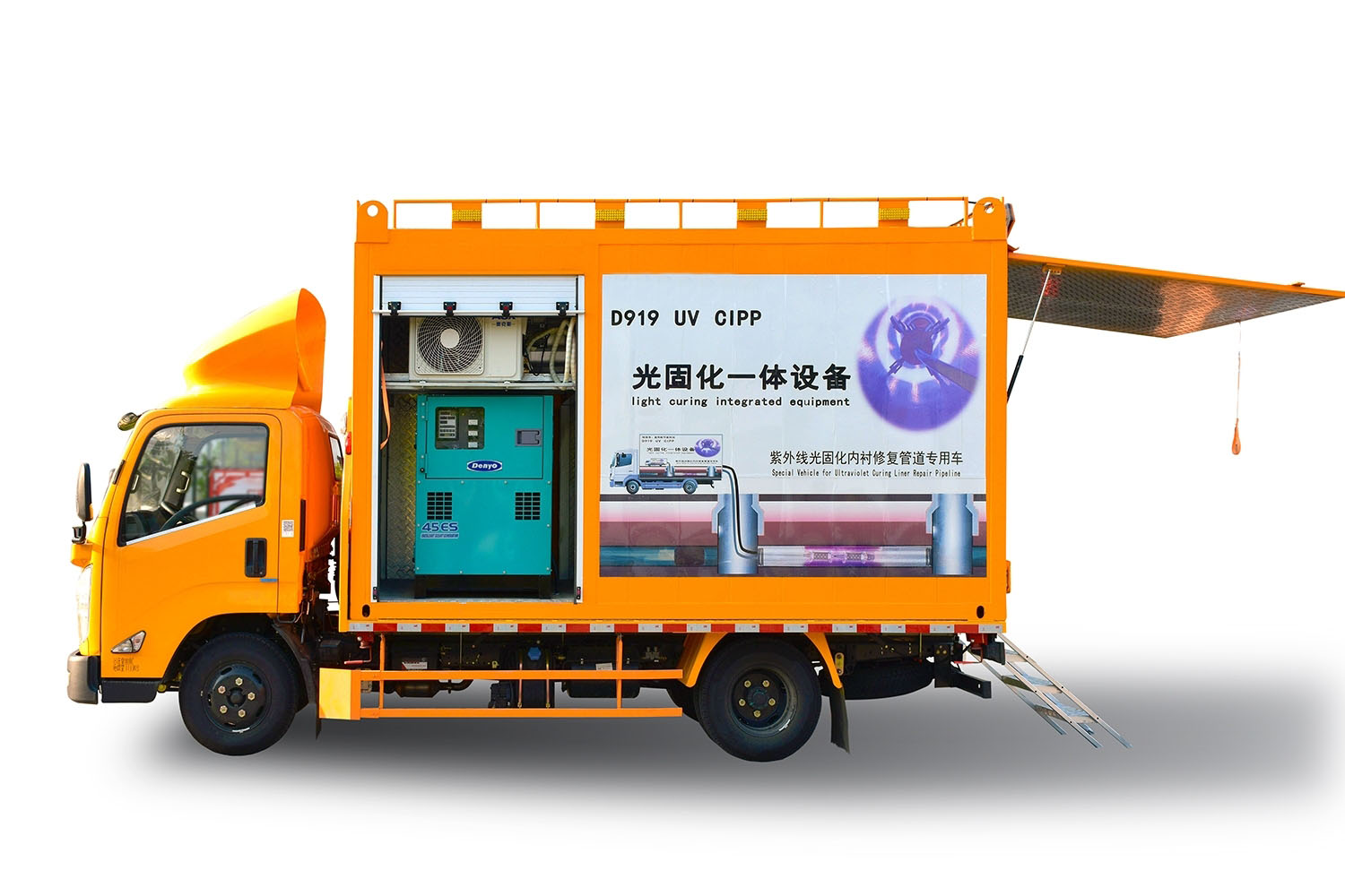 带岭FIPP热塑成型修复开工前要准备哪些东西